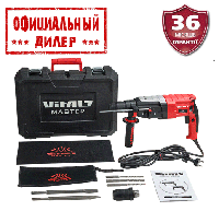 Прямий перфоратор Vitals GRT Ra 2885Sq (0.85 кВт, 3.2 Дж)