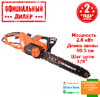 Электропила цепная Tekhmann GRT CSE-2805