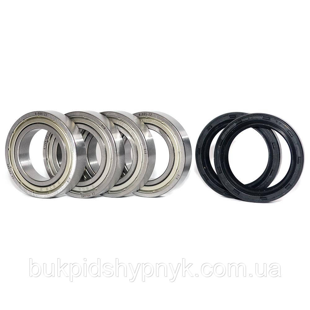 Комплект підшипників на мотоцикл GEON TERRAX 250 (2021) CX 61905 ZZ (1000905 ZZ) (6905 2Z) (6905 ZZ) (4 шт.) і, фото 1