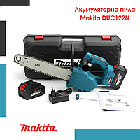 Makita аккумуляторная пила DUC122N цепная с автосмазкой 36V 6Ah шина 30 см