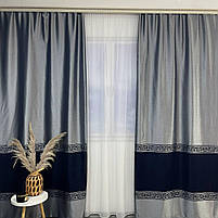 Штори з жакард, сучасні штори в спальню Сіро-сині з тюлем (SHTN-K7-6), фото 6