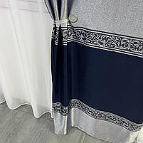 Штори з жакард, сучасні штори в спальню Сіро-сині з тюлем (SHTN-K7-6), фото 3