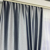 Штори з жакард, сучасні штори в спальню Сіро-сині з тюлем (SHTN-K7-6), фото 4