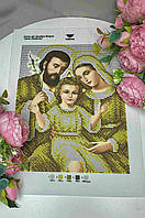 Схема вишивки бісером Святе сімейство А4. Габардин