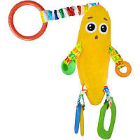 Підвіска-пищалка з прорізувачем "Банан" МС 110604-17 ХІТМАРТ Іграшки