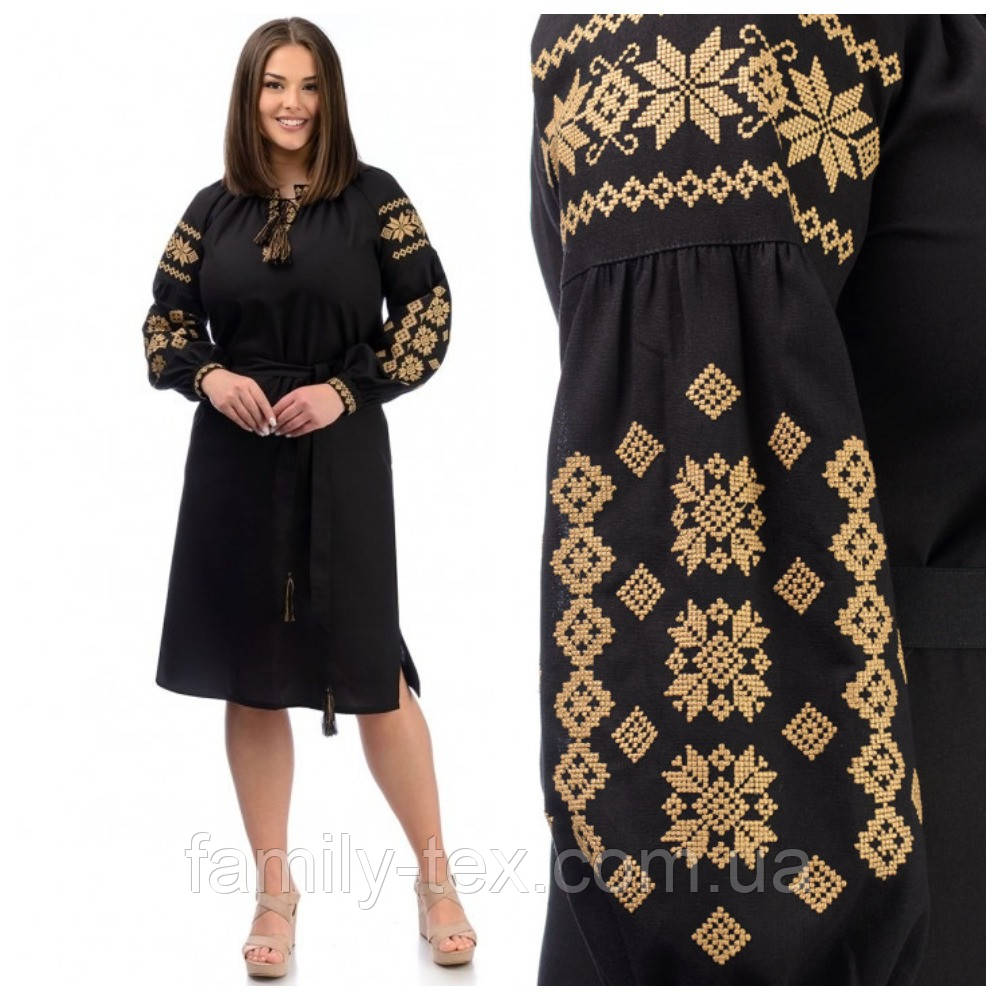 Сукня-вишиванка Івана Купала (чорний з золотою вишивкою ),розміри S,M,L,XL,2XL,3XL