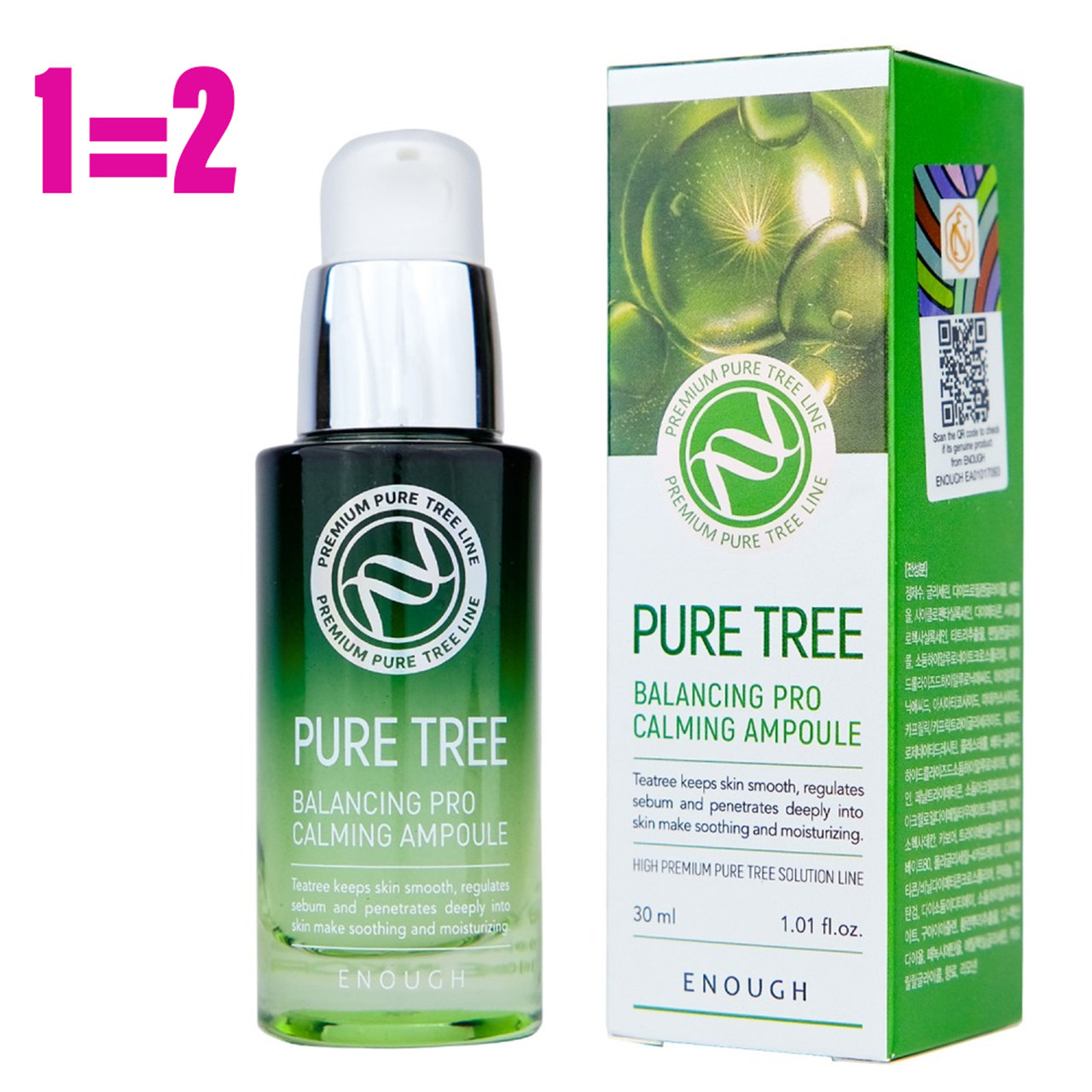 Сироватка для обличчя Enough Pure Tree Balancing Pro Calming Ampoule 30 мл