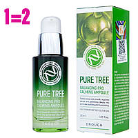 Сироватка для обличчя Enough Pure Tree Balancing Pro Calming Ampoule 30 мл