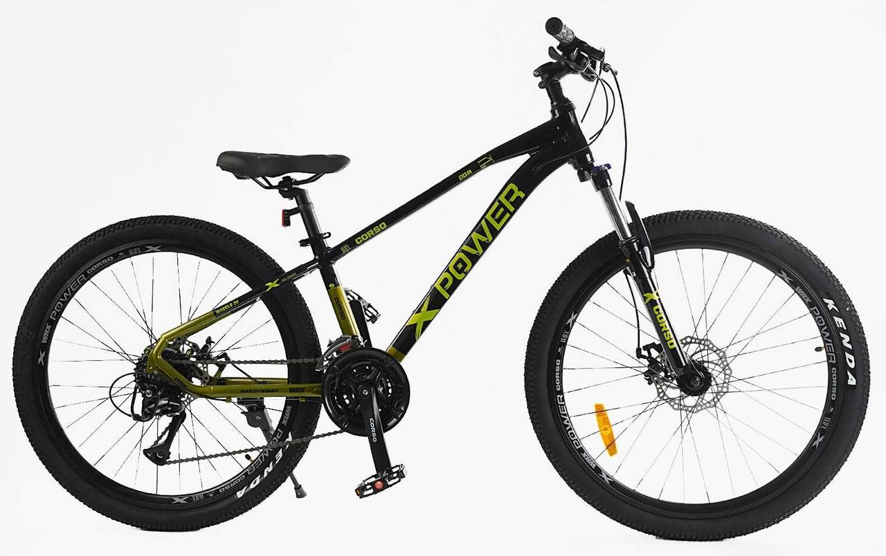 Велосипед гірський CORSO X-POWER 26" PW-75122, фото 1