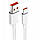 МЗП Type-C Xiaomi 67W USB-A HyperCharge Combo (BHR9465EU) white UA, фото 7