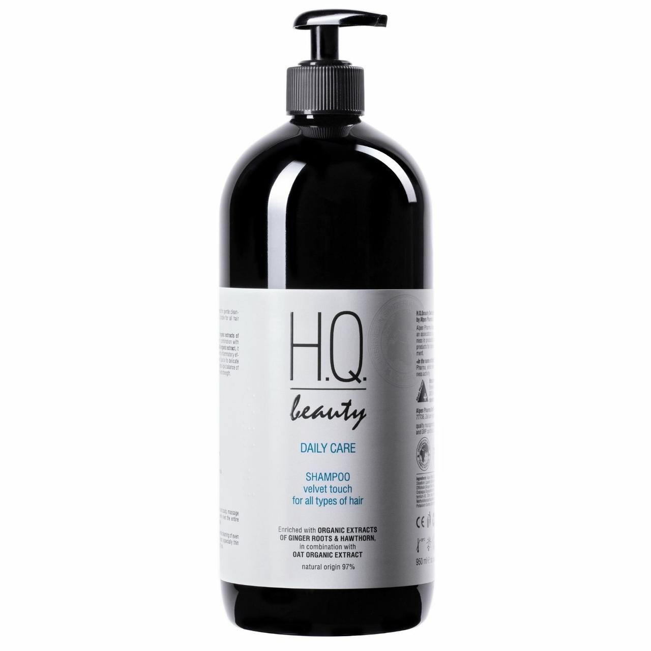 Шампунь для щоденного догляду для всіх типів волосся H.Q.Beauty Daily Care Shampoo 950 мл
