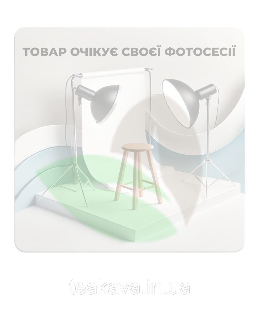Гофростакан 110 мл фіолетовий, 20 шт., фото 1