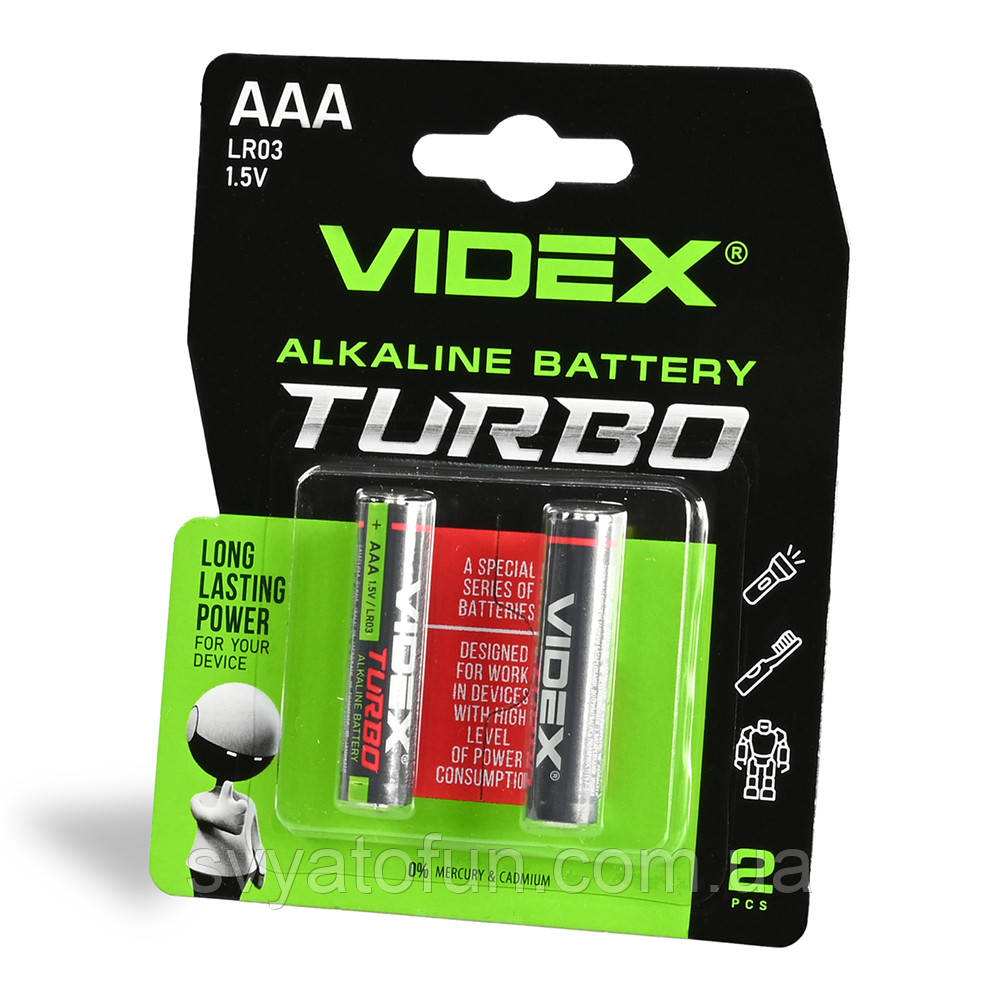 Батарейка лужна Videx LR03/AAА Turbo 2 шт