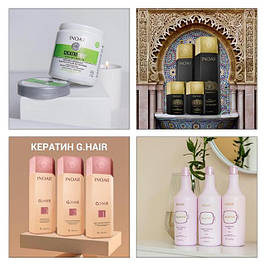 Засоби для кератинування волосся