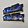 Оперативна пам'ять G.Skill RipjawsX DDR3 8Gb (2X4Gb) 1333MHz PC3-10666U CL7 1R8 (F3-10666CL7D-8GBXH) Б/В, фото 5