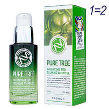 Сироватка для обличчя Enough Pure Tree Balancing Pro Calming Ampoule 30 мл
