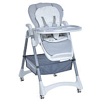 Стілець для годування El Camino STEADY ME 1177 Quiet Gray Світло-сірий
