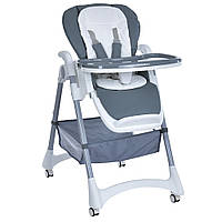 Стільчик для годування El Camino STEADY ME 1177 Storm Gray Темно-сірий