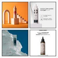 Скраби пілінги для шкіри голови