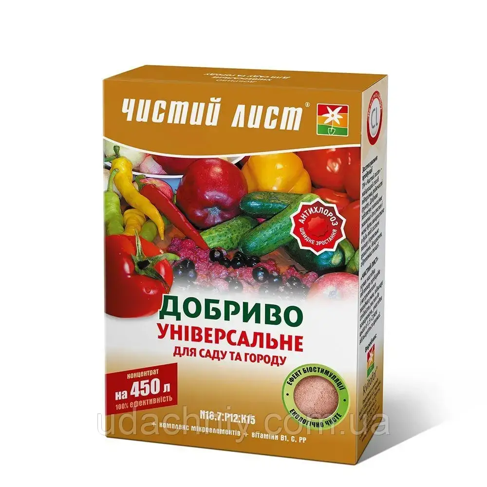 Добриво універсальне для саду і городу 300 г, Чистий лист