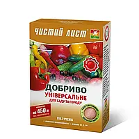 Добриво універсальне для саду і городу 300 г, Чистий лист