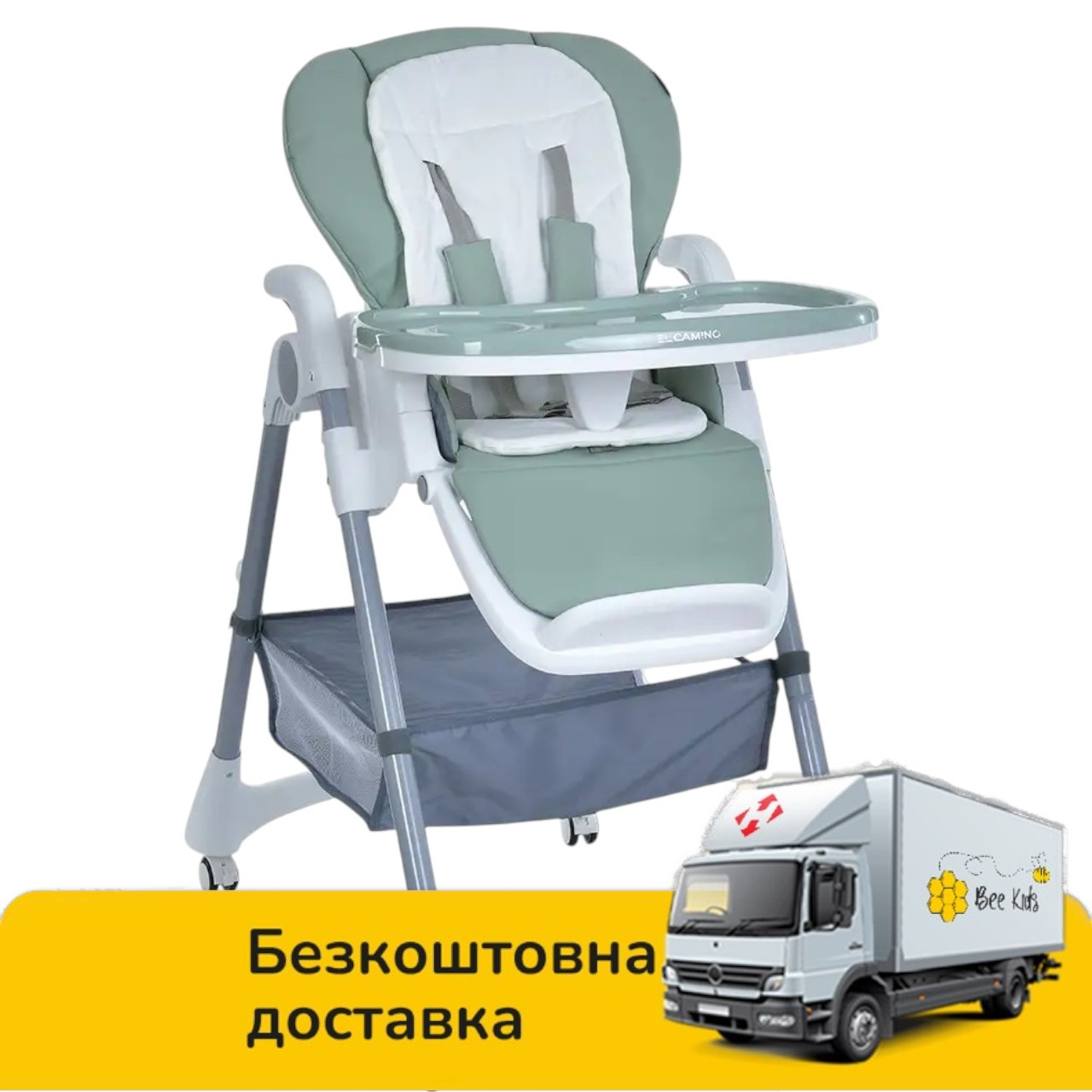 Стілець для годування El Camino STEADY ME 1177 Menta Зелений, фото 1