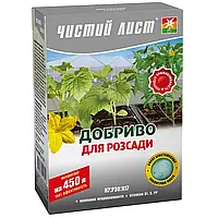 ДОБРИВО ЧИСТИЙ ЛИСТ ДЛЯ РОЗСАДИ 300 г