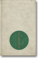 Російсько-японський навчальний словник