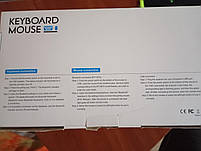 Бездротова клавіатура з мишею для пк і планшетів iPad&Tab Bluetooth USB 2.4 Гц RGB Білий Прозорий, фото 2