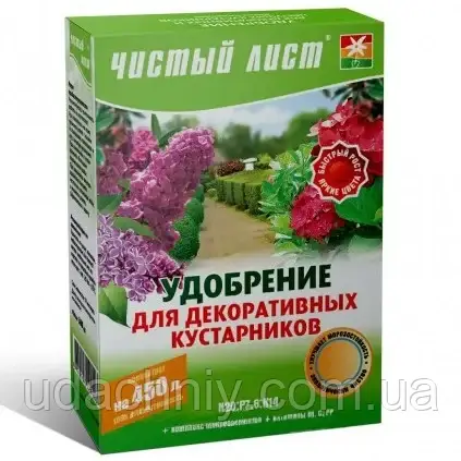 Добриво для декоративних чагарників Чистий Лист 300г