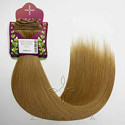 Натуральне Слов'янське Волосся на Заколках 45-50 см 110 грам, Світло-Русявий №14