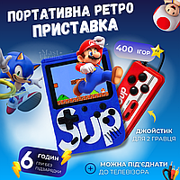 Приставка retro fc sup game box 400 ігор dendy з джойстиком DK-305-RedBlue