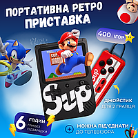 Портативна приставка Retro FC SUP Game box 400 ігор Dendy з джойстиком для другого гравця DK-305-BlackRed