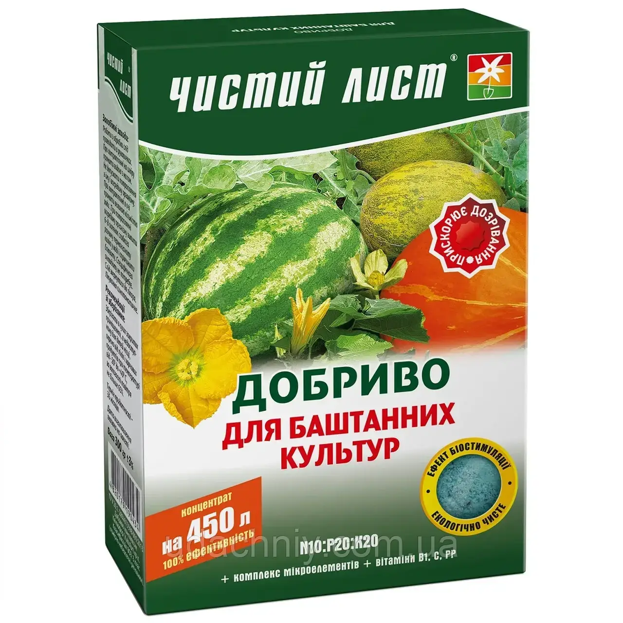 ДОБРИВО ЧИСТИЙ ЛИСТ ДЛЯ БАШТАННИХ КУЛЬТУР 300 г