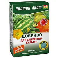 ДОБРИВО ЧИСТИЙ ЛИСТ ДЛЯ БАШТАННИХ КУЛЬТУР 300 г