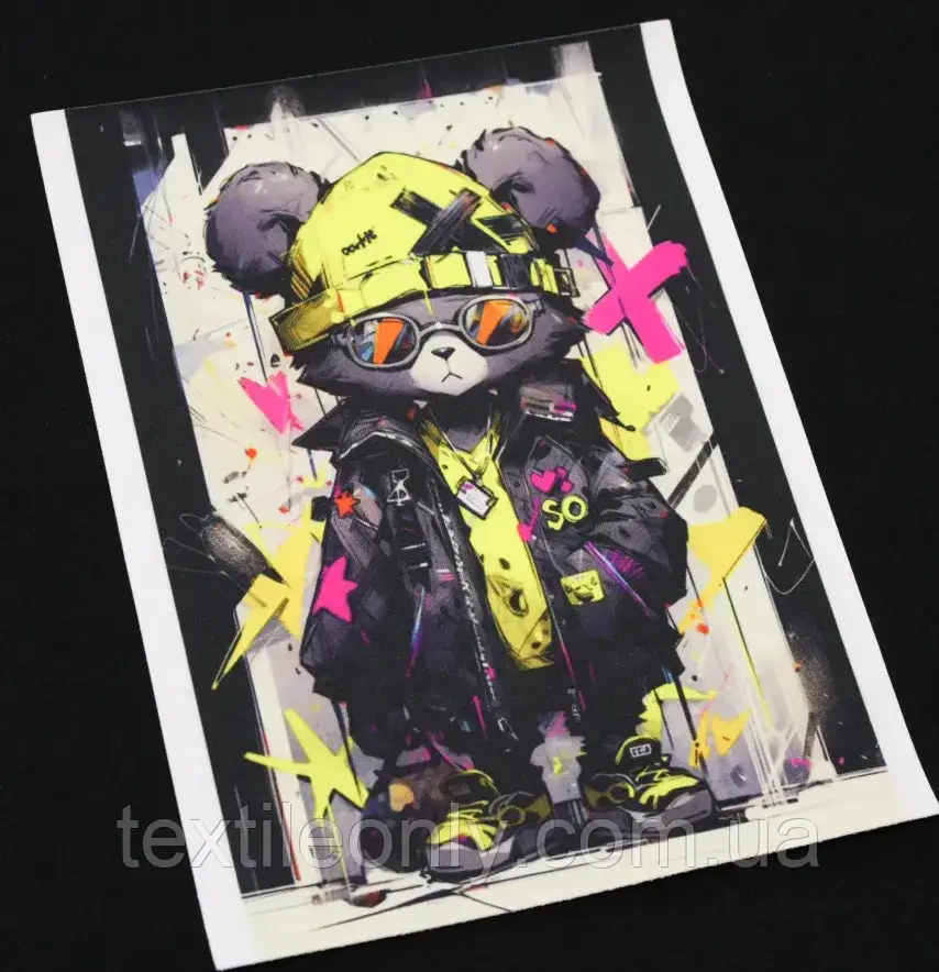 Нашивка Крутий ведмідь 210х160 мм