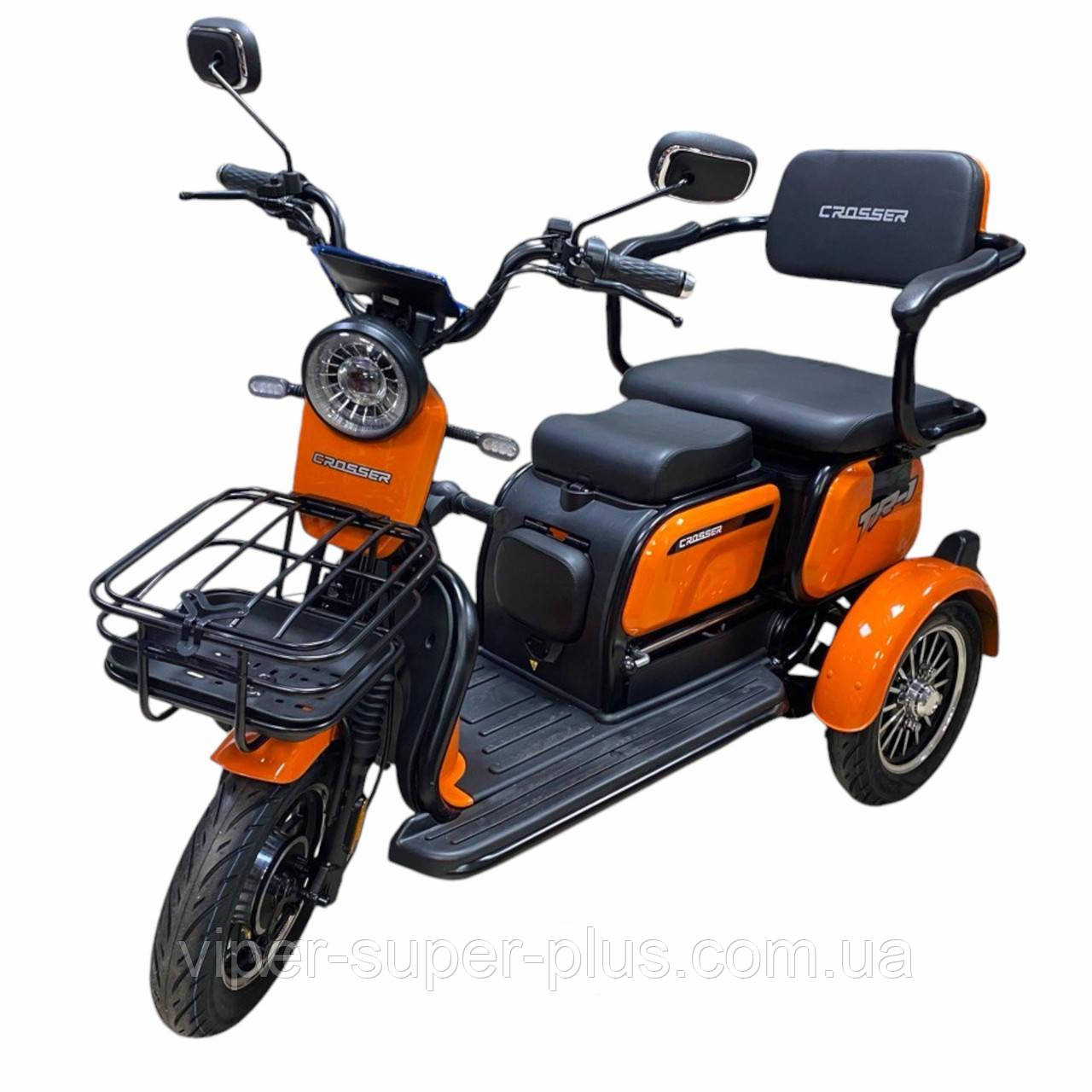 Електротрайк Електроскутер трехколісний Crosser TR-1 Кроссер 600 Вт, 72V/20AH, Колесо Ø-10, 30-35 км/ч, до 200 кг
