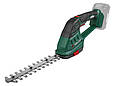 Акумуляторні ножиці для трави та живоплоту Parkside PAGS 20-Li A1 (1200 об/хв, 12 см, 18 см), фото 3