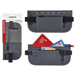 Сумка на пояс, Wenger waist belt with RFID pocket, сіра