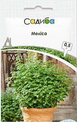 Насіння Меліси 0,5 г, Hem Zaden