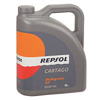 Трансмиссионное масло Repsol CARTAGO MULTIGRADO EP 80W90 GL-5 1л