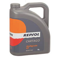 Трансмісійне масло Repsol CARTAGO MULTIGRADO EP 80W90 GL-5 5л