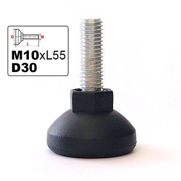 20 шт Опора регульована з різьбою D30 M10х55 (ніжка меблева гвинтова) Код/Артикул 13-31