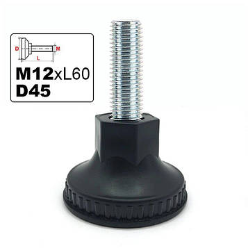 10 шт Опора регульована з різьбою D45 M12х60 (ніжка гвинтова) Код/Артикул 13-51