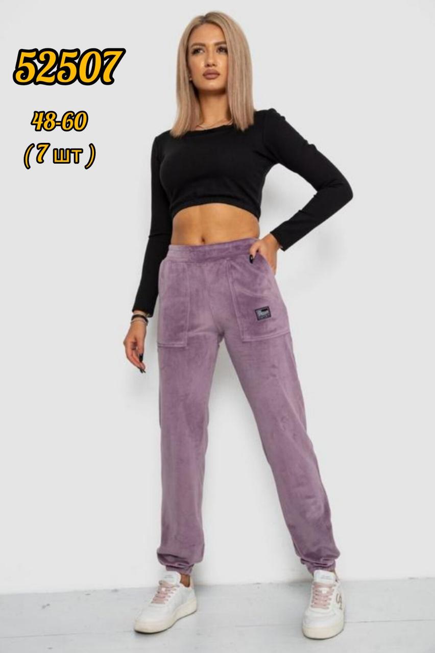 ШТАНИ ЖІНОЧІ ВЕЛЮР       БАТАЛЬНІ, фото 1