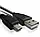 USB кабель для фотоапарата Nikon UC-E20/UC-E21 D3400 D3500 D5600 D7500, 1 J5, Z50, coolpix S9600, S9700, фото 4