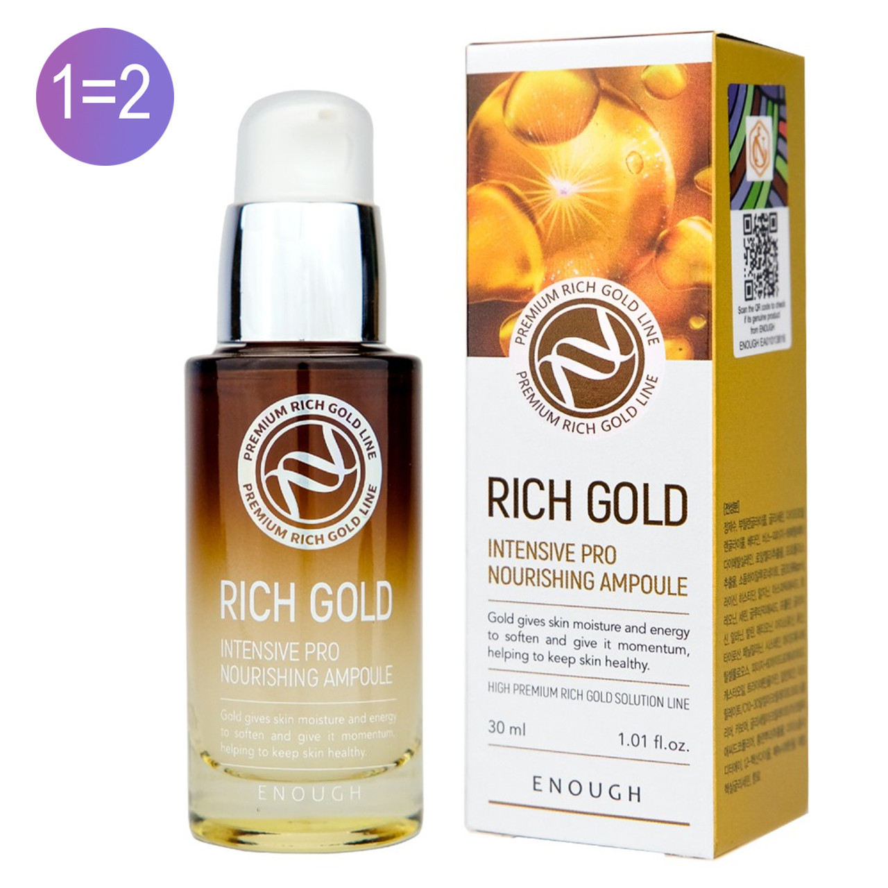 Сироватка для обличчя Enough Rich Gold Intensive Pro Nourishing Ampoule 30 мл