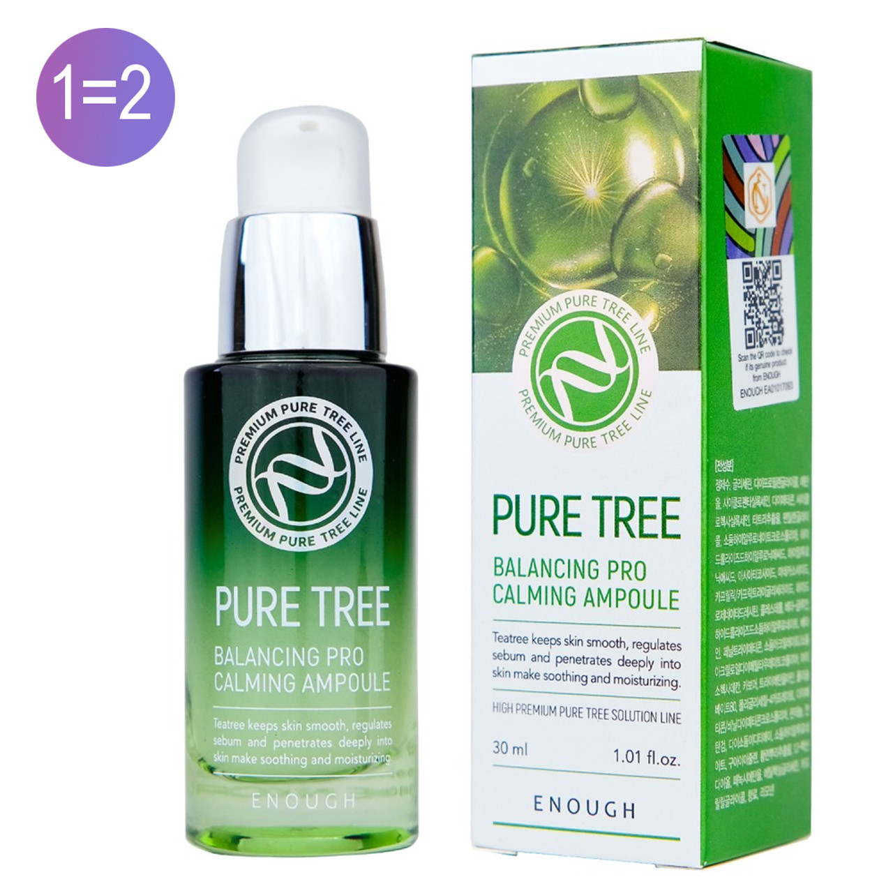 Сироватка для обличчя Enough Pure Tree Balancing Pro Calming Ampoule 30 мл