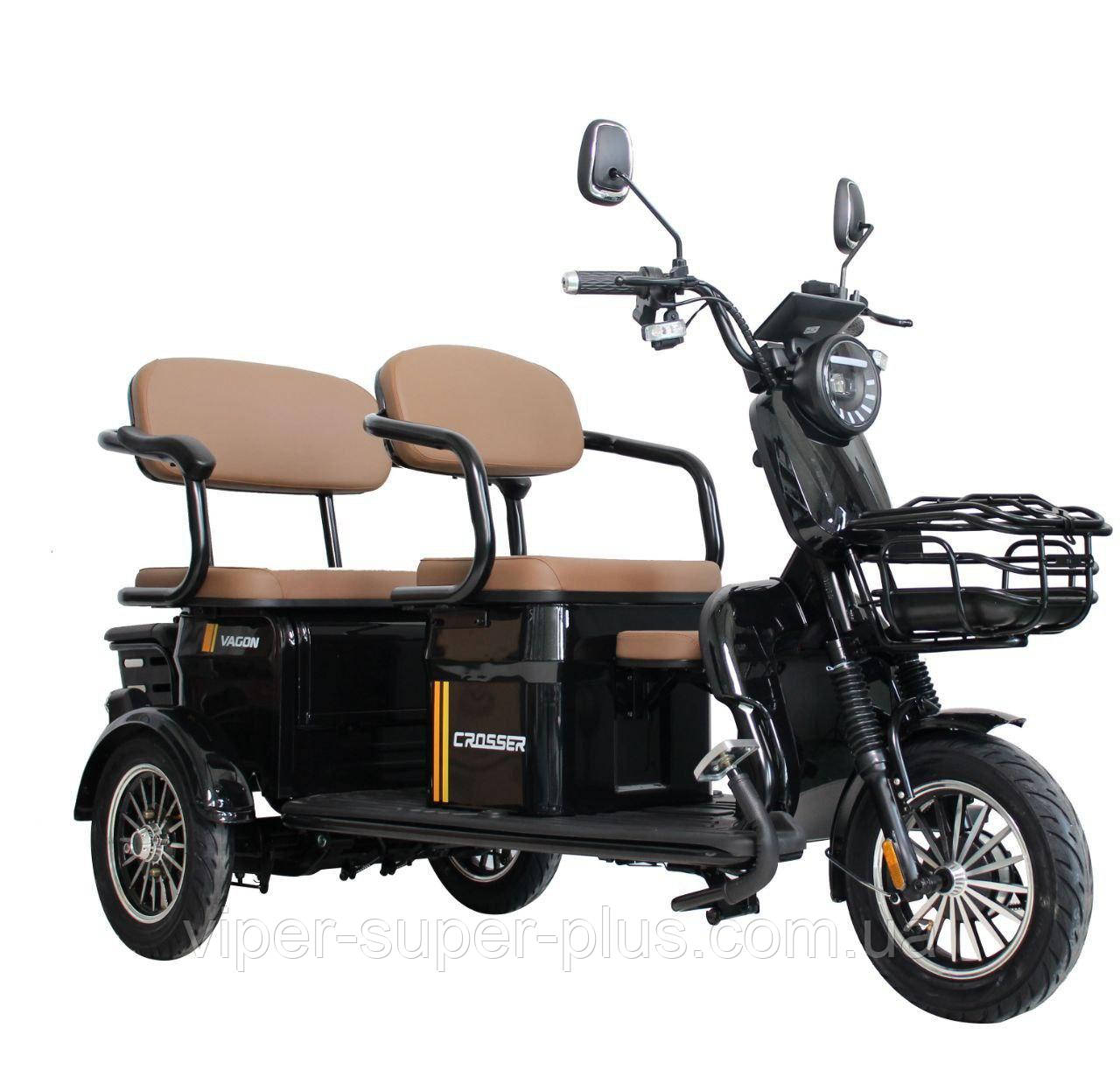 Електроцікл Електроскутер трехколісний Crosser Vagon TR-4 Кроссер Двухмістний, 800 Вт, 72V/20AH, Колесо Ø-10, 30 км/ч
