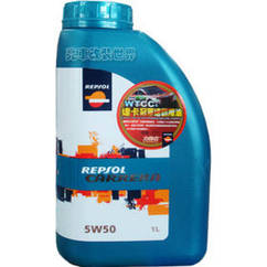 Масло моторне REPSOL CARRERA 5W50 1л